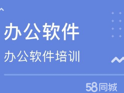 溫州軟件開發(fā) 區(qū)域產(chǎn)業(yè)升級的數(shù)字化引擎