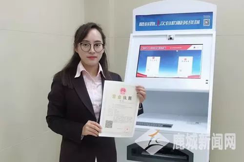 鹿城市監(jiān)窗口“無人化”，溫州軟件開發(fā)助力政務(wù)服務(wù)更快捷便利